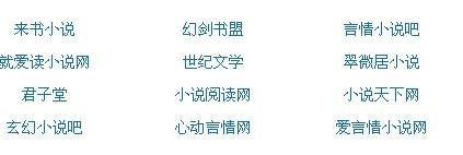 在车上做运动打扑克视频